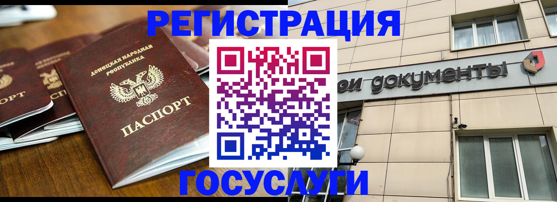 найти адрес прописки в Сысерти